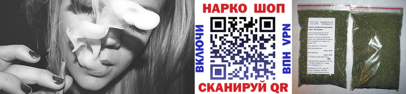 Продажа наркотиков Белгород A PVP  COCAIN 