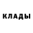 Экстази круглые Marziya Erkinova