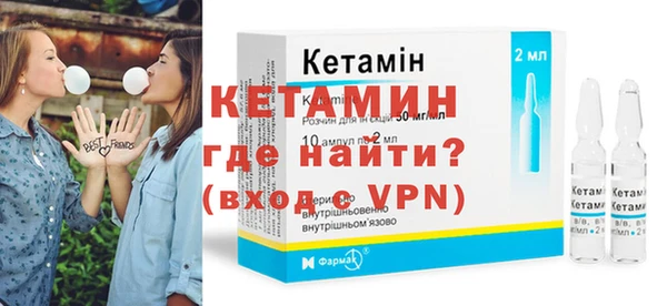 гашик Мегион