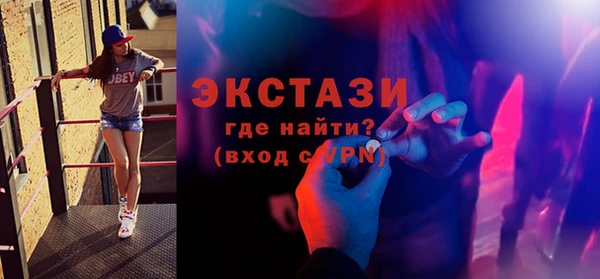 а пвп мука Михайлов