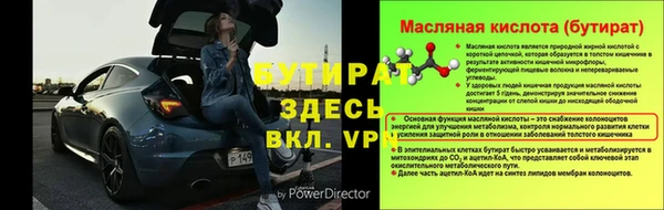 кокаин колумбия Михайловск