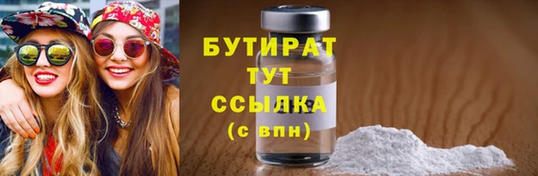 а пвп мука Михайлов
