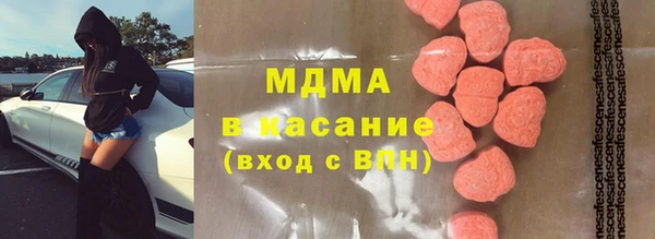 амф Михайловка