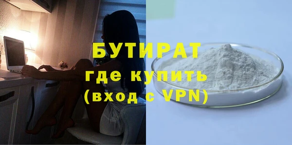 а пвп мука Михайлов