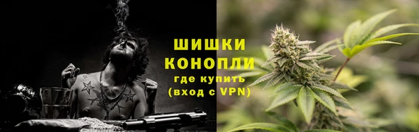 кокаин колумбия Михайловск