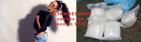 кокаин колумбия Михайловск