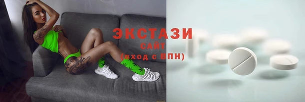 apvp Березники