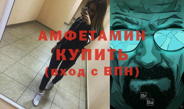 кокаин колумбия Михайловск