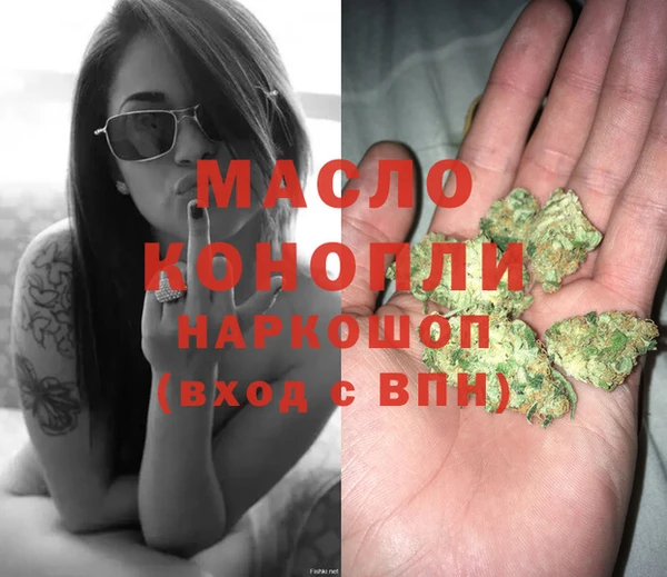а пвп мука Михайлов