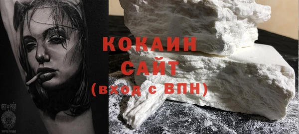 амф Михайловка