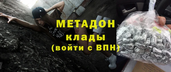 гашик Мегион