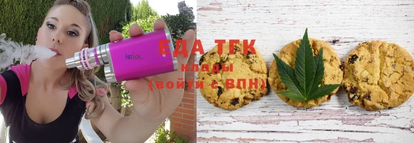 а пвп мука Михайлов