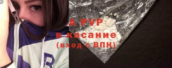 амф Михайловка