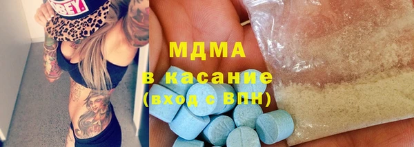 гашик Мегион