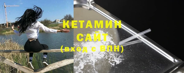 кокаин колумбия Михайловск