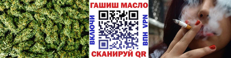 Дистиллят ТГК вейп  Белгород 